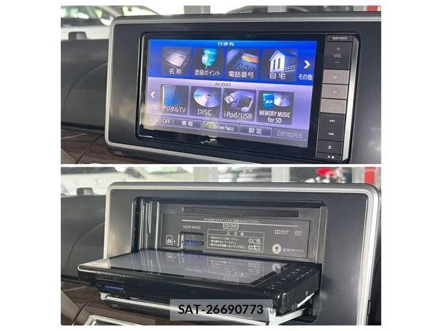 Daihatsu CAST 2015-11 8652905-11