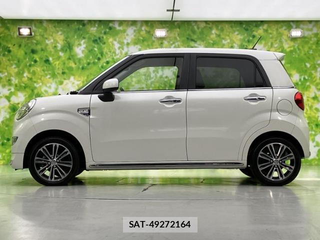 Daihatsu CAST 2020-07 8653513-1