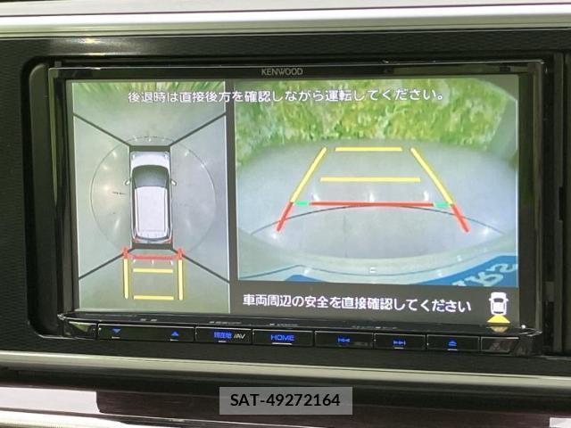 Daihatsu CAST 2020-07 8653513-11