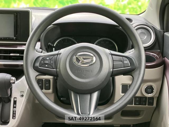 Daihatsu CAST 2020-07 8653513-15