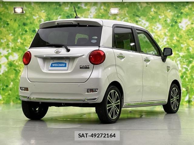Daihatsu CAST 2020-07 8653513-2