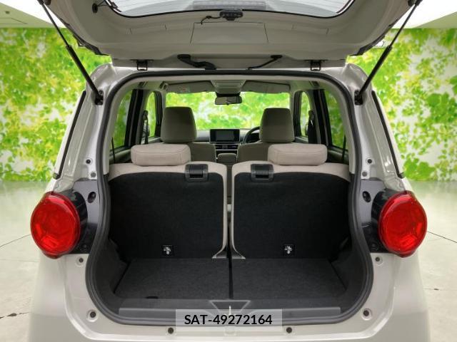 Daihatsu CAST 2020-07 8653513-7