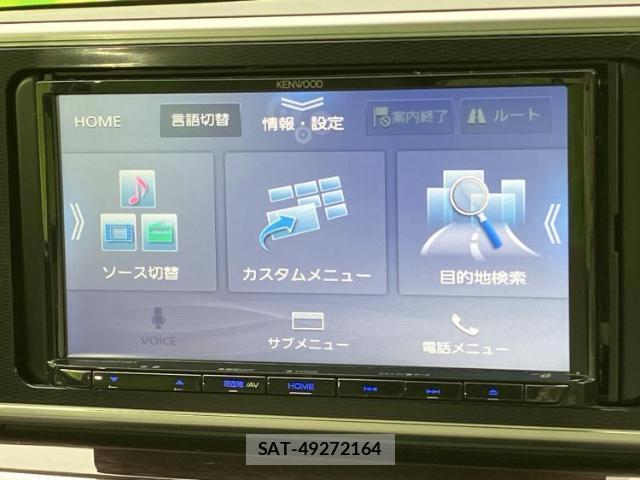 Daihatsu CAST 2020-07 8653513-8