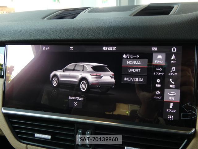 Porsche CAYENNE 2020-07 8647963-14