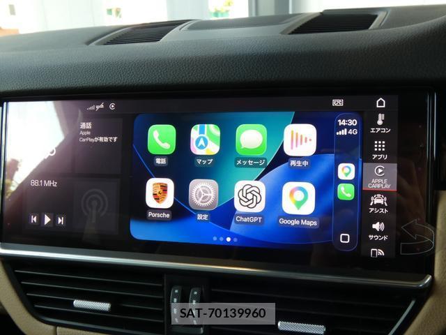 Porsche CAYENNE 2020-07 8647963-16