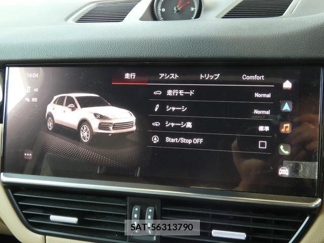 Porsche CAYENNE 2022-12 8647965-17