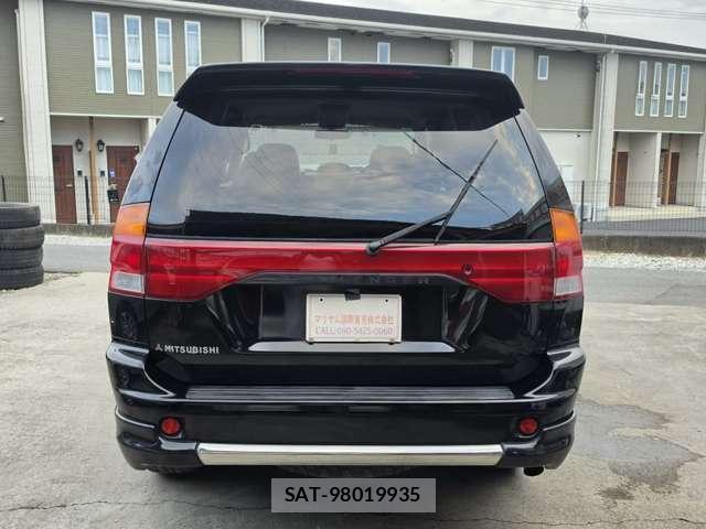 Mitsubishi CHALLENGER 1997-04 8652343-3