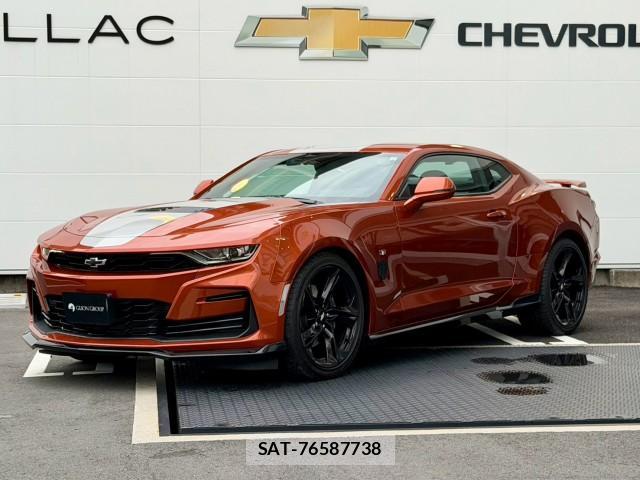 Chevrolet CAMARO 2023-09 8653042-8