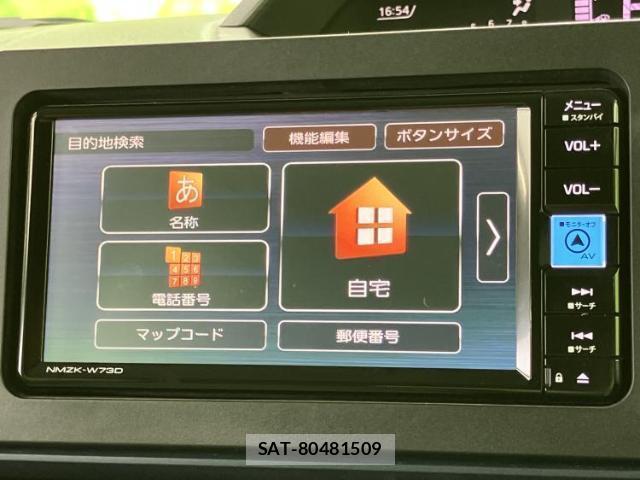 Subaru CHIFFON 2025-03 8649965-10