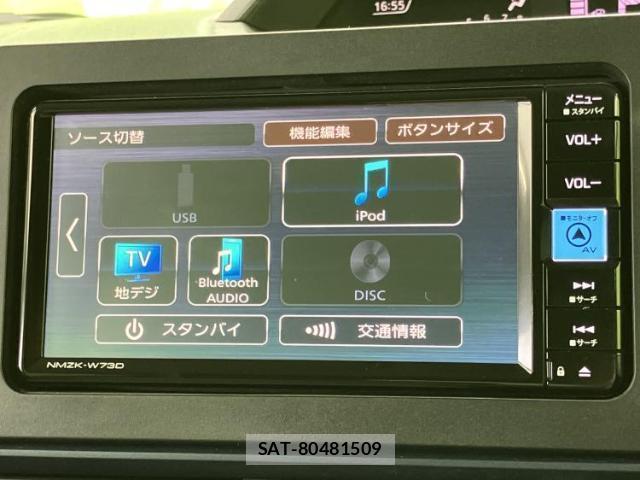 Subaru CHIFFON 2025-03 8649965-11