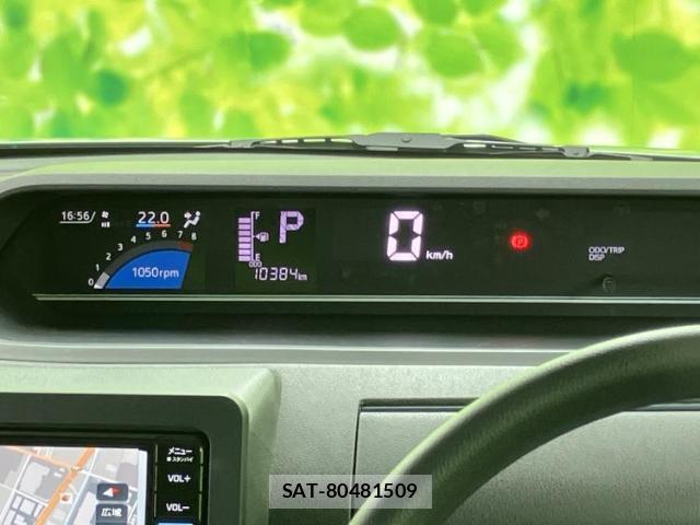 Subaru CHIFFON 2025-03 8649965-14