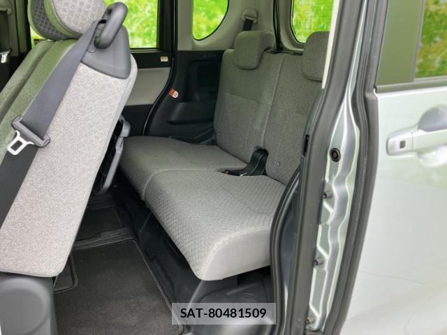 Subaru CHIFFON 2025-03 8649965-6