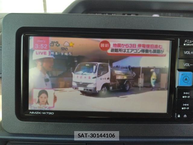 Subaru CHIFFON 2023-10 8651146-5