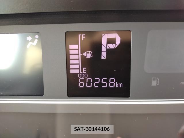 Subaru CHIFFON 2023-10 8651146-9
