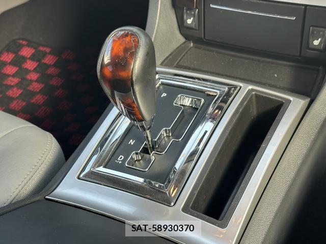 Chrysler 300C 2007-02 8648344-14