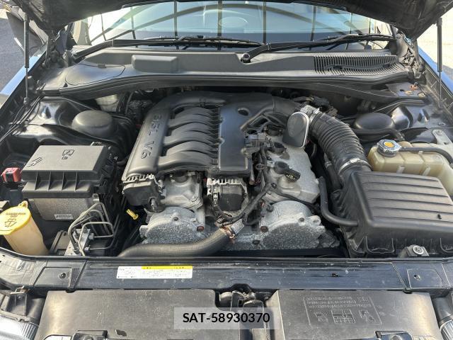 Chrysler 300C 2007-02 8648344-8
