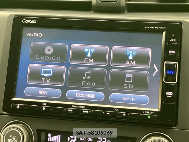 Honda CIVIC 2018-07 8648435-10