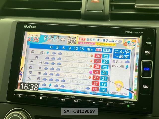 Honda CIVIC 2018-07 8648435-12
