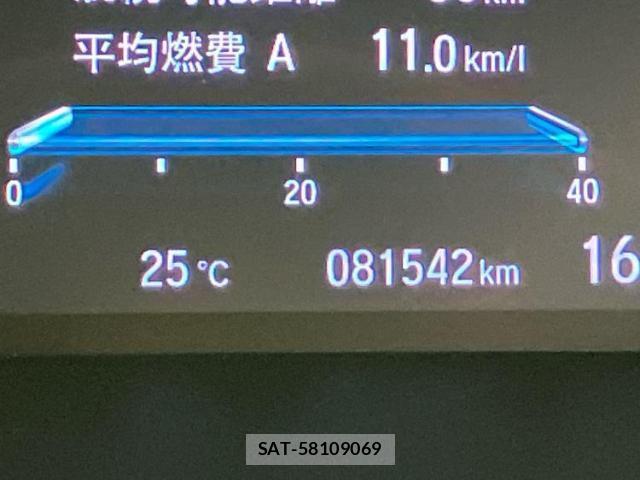 Honda CIVIC 2018-07 8648435-13