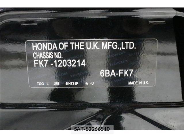 Honda CIVIC 2020-09 8649563-2