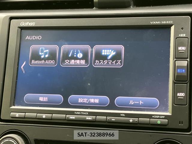Honda CIVIC 2018-06 8653620-10