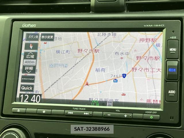 Honda CIVIC 2018-06 8653620-9