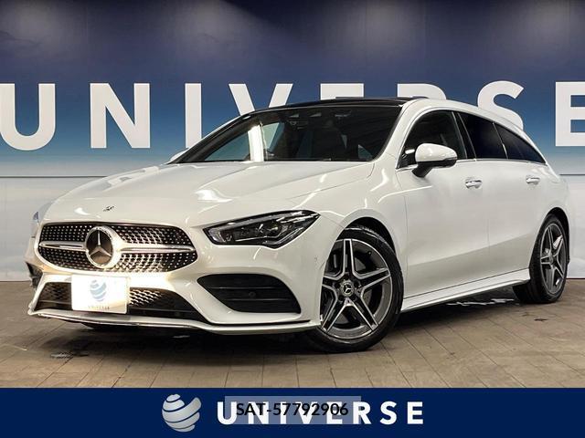 Mercedes Benz CLA-CLASS 2021-10 8647104-0