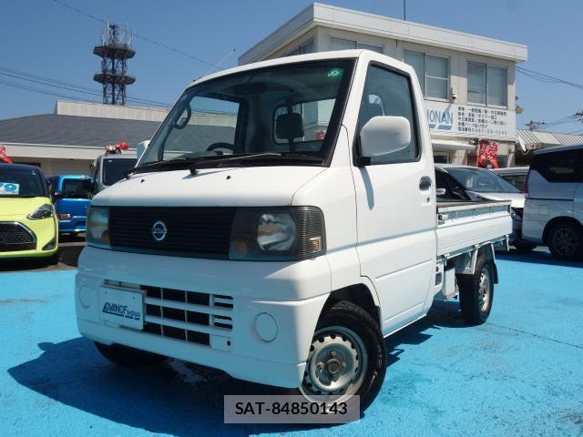 sat car