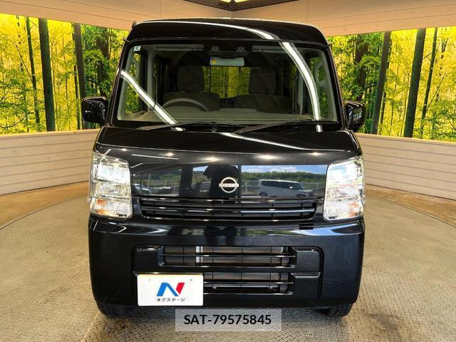 Nissan CLIPPER VAN 2025-02 8649335-12