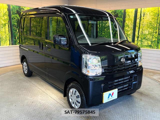 Nissan CLIPPER VAN 2025-02 8649335-14
