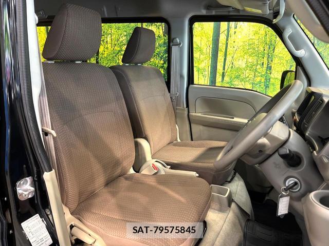 Nissan CLIPPER VAN 2025-02 8649335-7