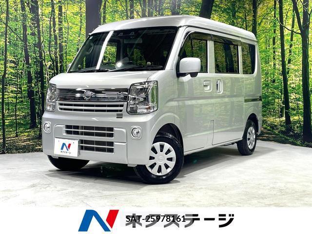 Nissan CLIPPER VAN 2024-06 8649505-0