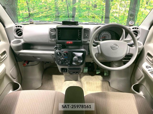 Nissan CLIPPER VAN 2024-06 8649505-1