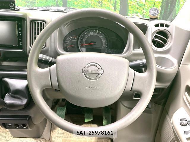Nissan CLIPPER VAN 2024-06 8649505-11