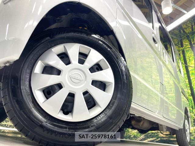 Nissan CLIPPER VAN 2024-06 8649505-13