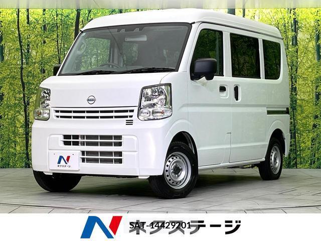 Nissan CLIPPER VAN 2024-11 8651984-0