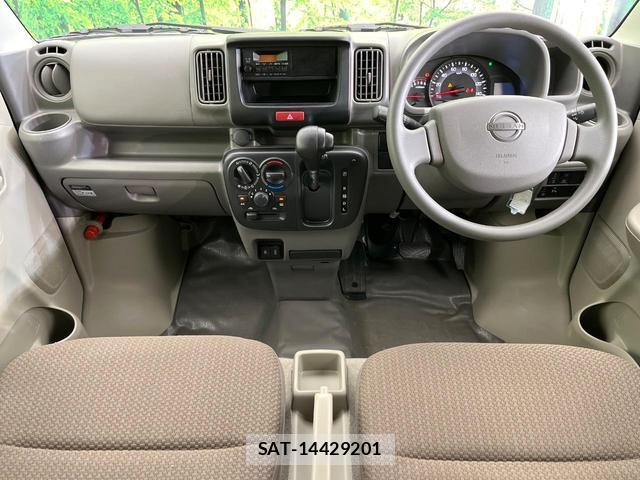 Nissan CLIPPER VAN 2024-11 8651984-1
