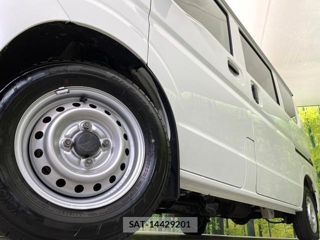 Nissan CLIPPER VAN 2024-11 8651984-12