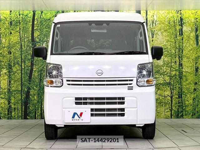 Nissan CLIPPER VAN 2024-11 8651984-13