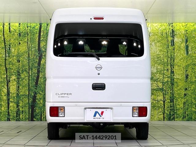 Nissan CLIPPER VAN 2024-11 8651984-14