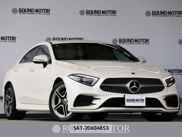 Mercedes Benz CLS-CLASS 2019-03 8648817-0