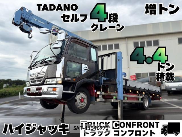 UD Trucks CONDOR 2005-09 8650969-0