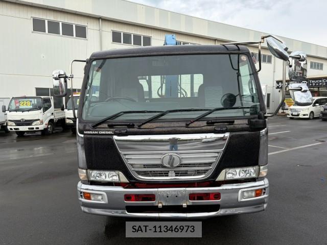 UD Trucks CONDOR 2005-09 8650969-1