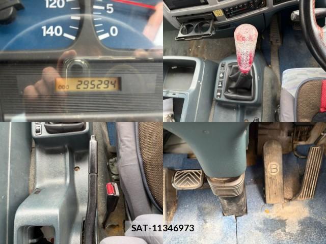 UD Trucks CONDOR 2005-09 8650969-18