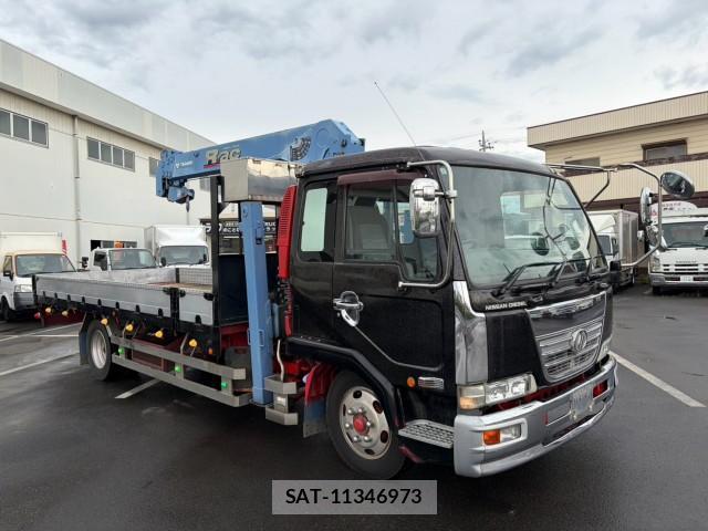 UD Trucks CONDOR 2005-09 8650969-3