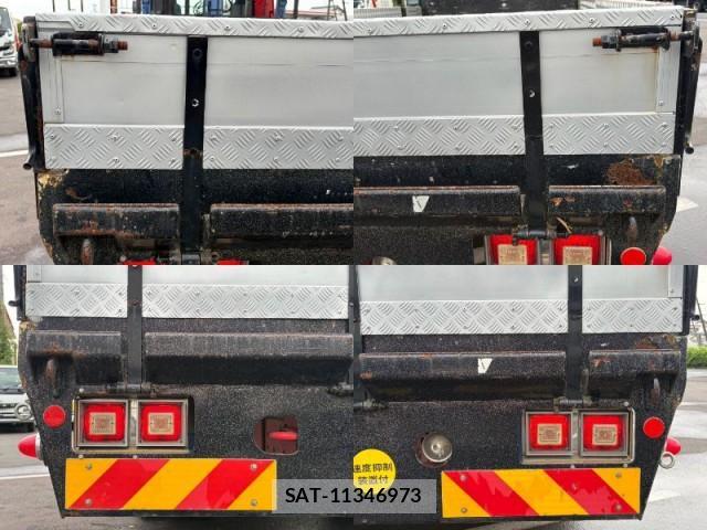 UD Trucks CONDOR 2005-09 8650969-8