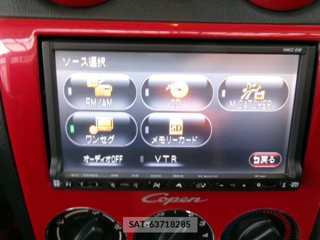 Daihatsu COPEN 2008-07 8646733-6