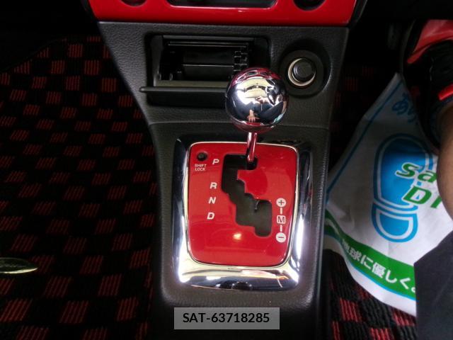 Daihatsu COPEN 2008-07 8646733-7