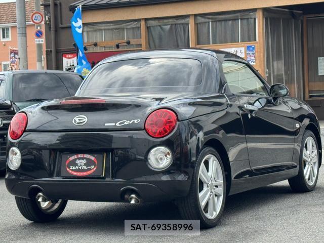 Daihatsu COPEN 2015-09 8647269-1