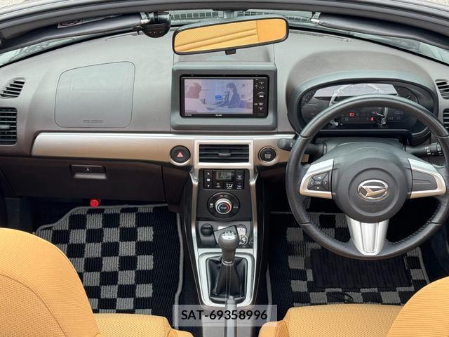 Daihatsu COPEN 2015-09 8647269-12